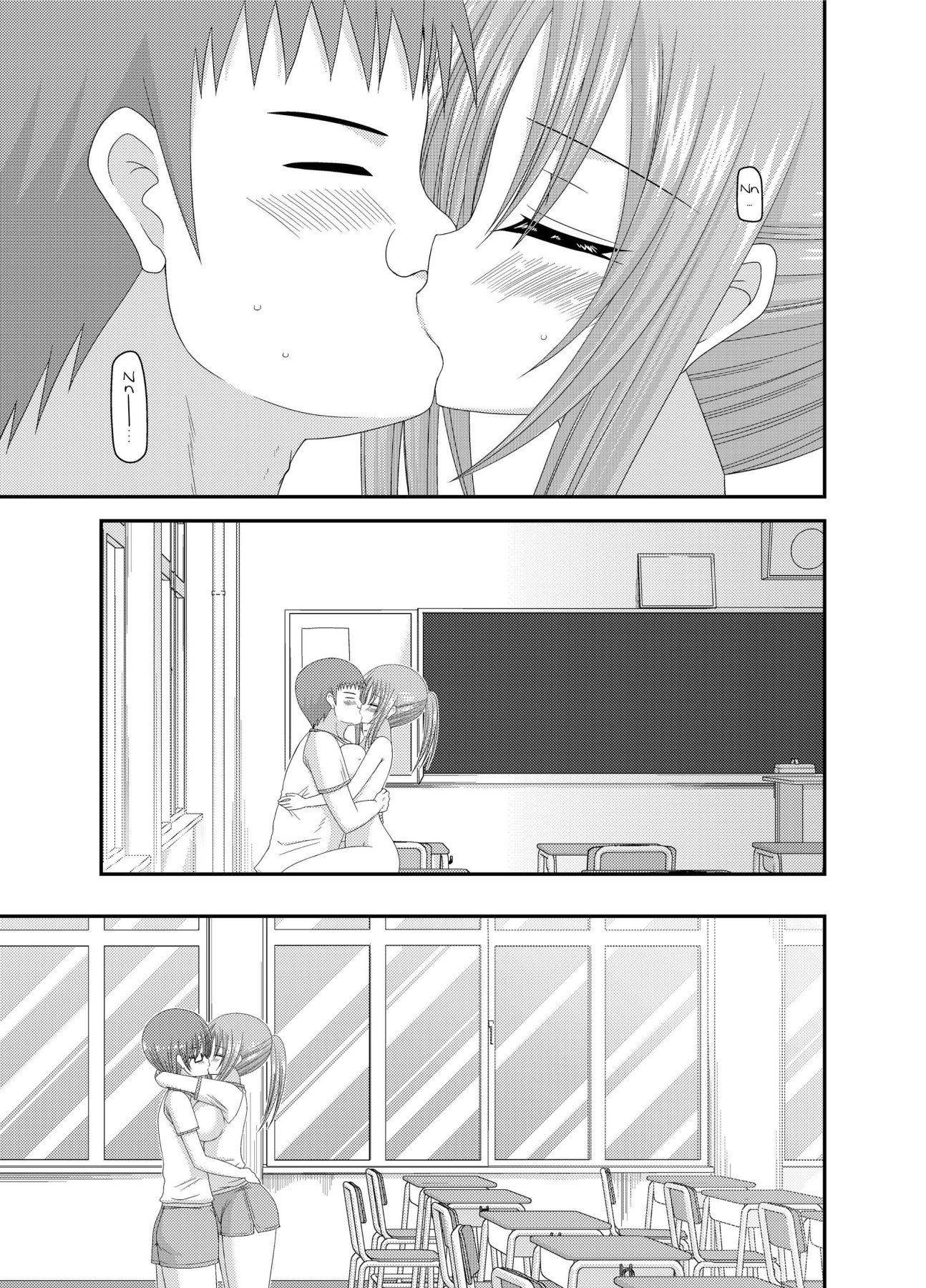 Hentai Manga Comic-Girl Exposure Game-Chapter 2-95